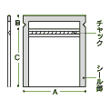 三方チャック袋図