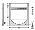 スタンドチャック袋図